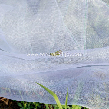 PE Fine Insect Mesh For Gardens & Vegetables